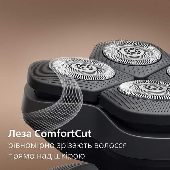 Електробритва Philips HS5980/15 | Зображення 2
