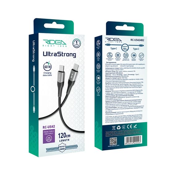 USB Ridea RC-US42 UltraStrong Type-C to Type-C 60W 1.2m | Зображення 1
