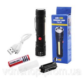 Компактный аккумуляторный фонарь Police T6-26+T6+COB, Мощные ручные фонари sofirn FM-61