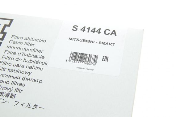 Фільтр салону Smart Roadster Forfour 0.7-1.5 03-08 Mitsubishi Colt 1.1-1.5 04- S 4144 CA | Зображення 4