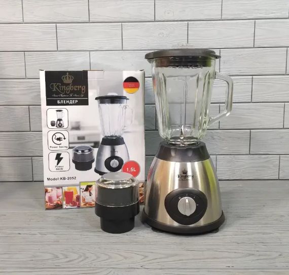 Блендер та кавомолка KINGBERG KB-2052 (800W) | Зображення 2