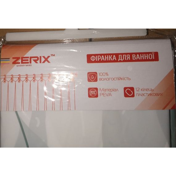 Шторка для ванної ZERIX SCP-008-180x200 з PEVA (поліетиленвінілацетату) (Візерунок "Листя") (ZX6081) | Зображення 2
