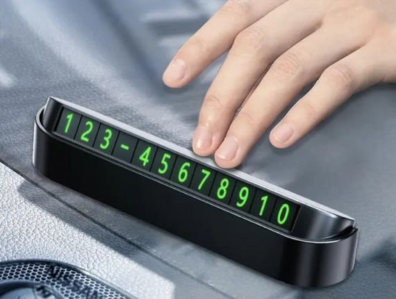 Автовізитка з телефоном (паркувальна карта) Temporary Parking Card | Зображення 2