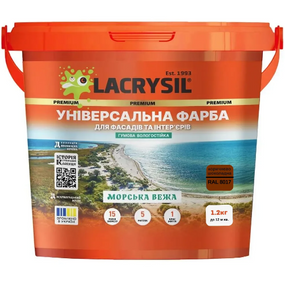 Фарба універсальна для фасадів та інтер'єрів акрилова гумова 1,2кг RAL 8017 коричнево-шоколадний "Морська Вежа" Лакрисіл