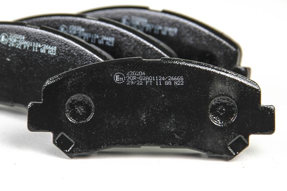 Колодки передні гальмівні QASHQAI I/QASHQAI II/ X-TRAIL 1.5D-2.5 07-, CIFAM (8227920) | Зображення 2