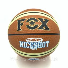 Мяч баскетбольный Fox ball №7 NE-BAS-1026 коричнево-бежевый