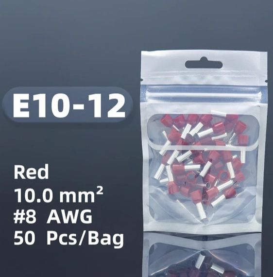 Наконечник наконечники E10-12 для дроту 50 штук обтискання