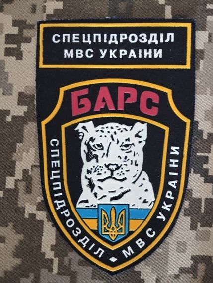 Шеврон Барс / комплект чорний