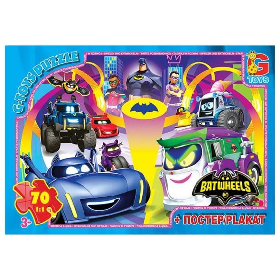 Дитячий пазл  "Бет-колеса" BW04 постер, 70 елементів