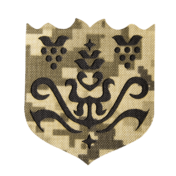 Патч Camotec Герб "Нова Одеса" (7*8) Піксель (8955)