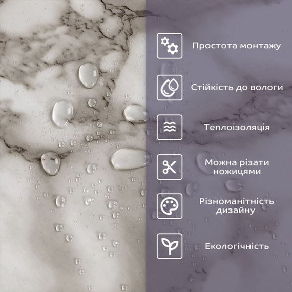 Самоклеюча стінова PET плитка 600х300х2мм SW-00002317 | Зображення 3