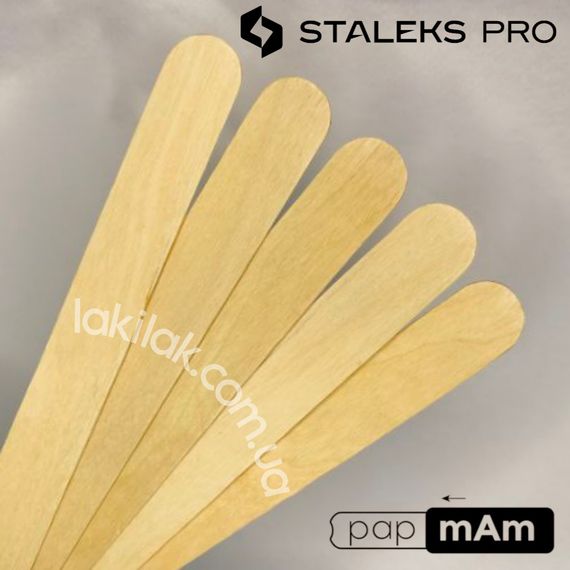 Деревянная основа Staleks Expert (прямая) для сменных файлов PapMam