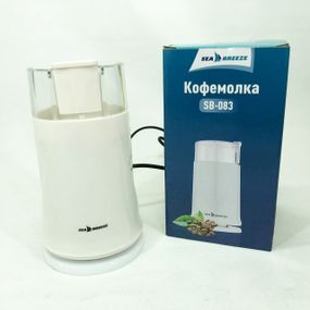 Універсальна електро кавомолка SeaBreeze SB-082 200 Вт, Кавомолка металева потужна побутова TW-74