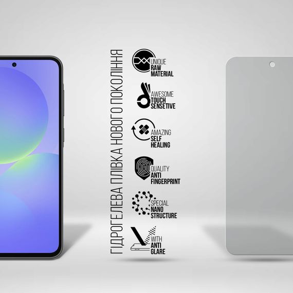 Плівка захисна Armorstandart Matte Samsung A36 5G (ARM82220) | Зображення 1