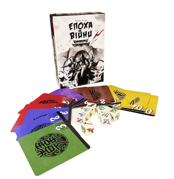 Настільна гра Епоха війни (Age of War) | Зображення 1