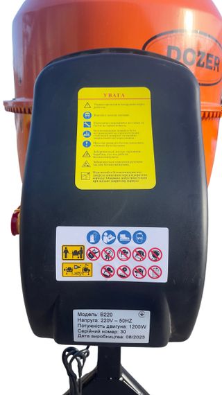 Бетонозмішувач DOZER B220 л 1200Вт | Зображення 2