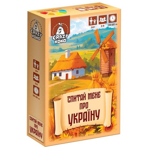 Настільна гра-вікторина "Спитай мене про Україну" VT5903-11, 50 карток
