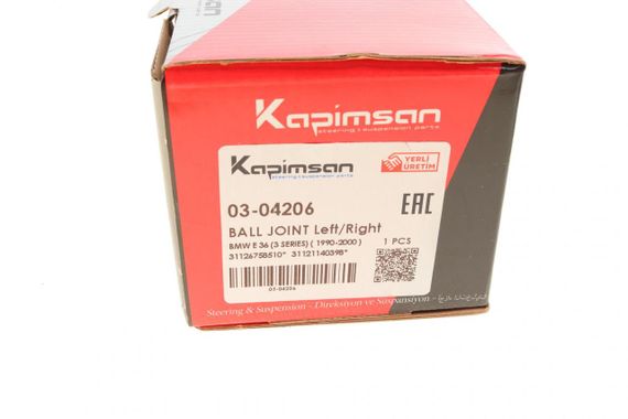 Опора шаровая передняя снизу BMW 3 E36 90-98  03-04206 | Зображення 4