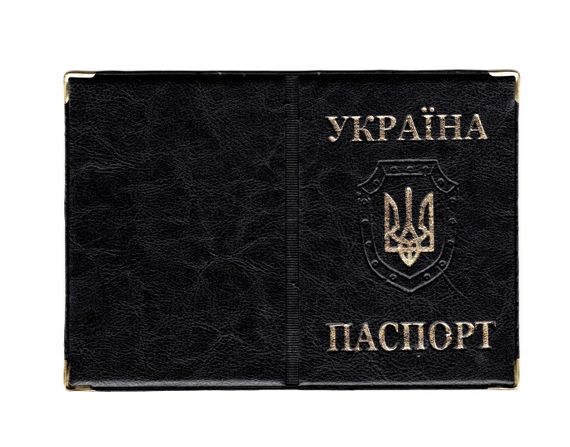Обкладинка шкірозамінник на поспаспорт Герб 52890, тиснення золотом Чорний