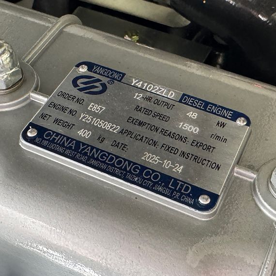 Генератор дизельний OYAL OYY-66 YANG DONG Y4102ZLD 66KVA/52.8KW | Зображення 3