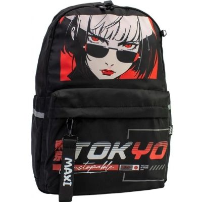 Рюкзак школьный Maxi 16,5&quot; (MX85439)