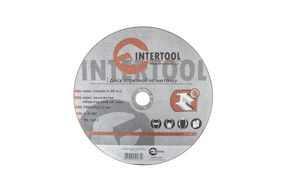 Диск отрезной по металлу Intertool - 230 х 2,0 х 22,2 мм (CT-4016)