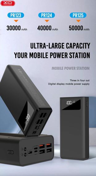 Павербанк з ліхтариком 40000 мАч XPRO PR124 (234574831_1552) | Зображення 2
