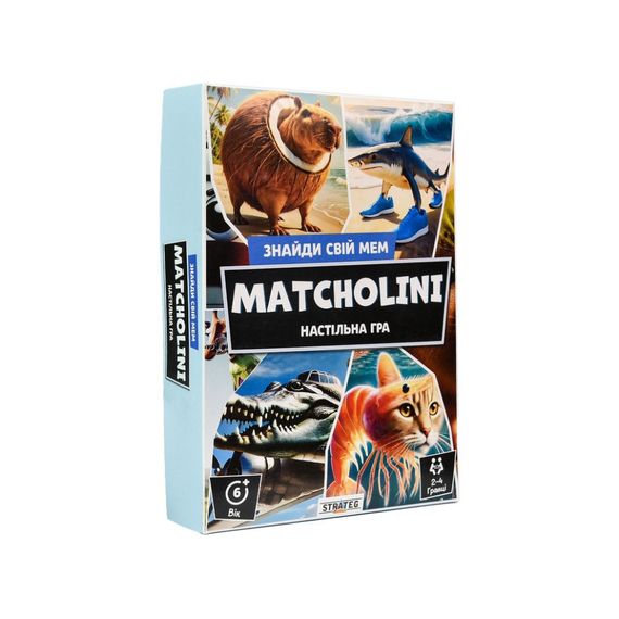 Настільна гра "Мачоліні" 30919 картки, інструкція