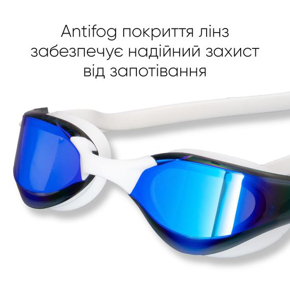 Очки для плавания Renvo Alat Pro Уни Anti-fog Белый Синий OSFM (2SG610-0306) | Зображення 3