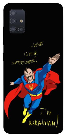 Чохол IBANAN Національний супергерой для Samsung Galaxy M51