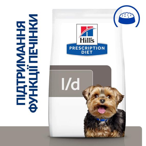 Сухий корм Hill's Prescription Diet підтримка функції печінки для собак різного віку 10кг | Зображення 1