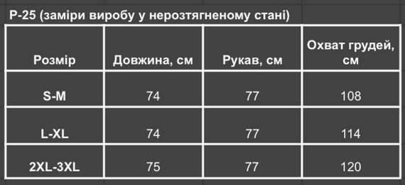 Женская фланелевая рубашка в клетку на пуговицах свободная, MN0003  цвет оливковый, размер 2XL/3XL | Зображення 6