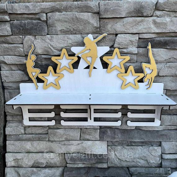 Медальница с полкой для кубков Деревянный держатель для медалей Органайзер для наград танцы