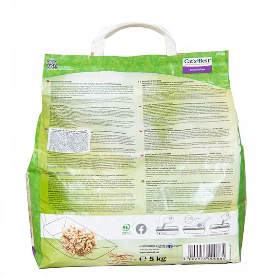 Наповнювач Cat’s Best для котячого туалету Smart Pellets деревний 10 л / 5 кг | Зображення 2