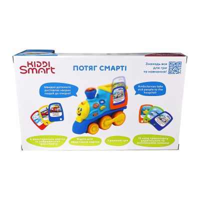 Інтерактивна іграшка Kiddi Smart двомовна - Потяг Смарті (4231T-KS) | Зображення 7