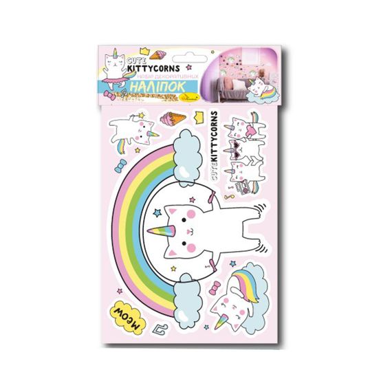 Набір декоративних наліпок А3 "Kittycorns" НДН-02-4