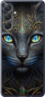 Чохол на Samsung Galaxy M54 Кішка "5548u-3039-2448"