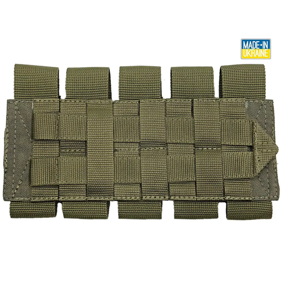Подсумок под гранаты ВОГ-5 полиамид Олива (olive)