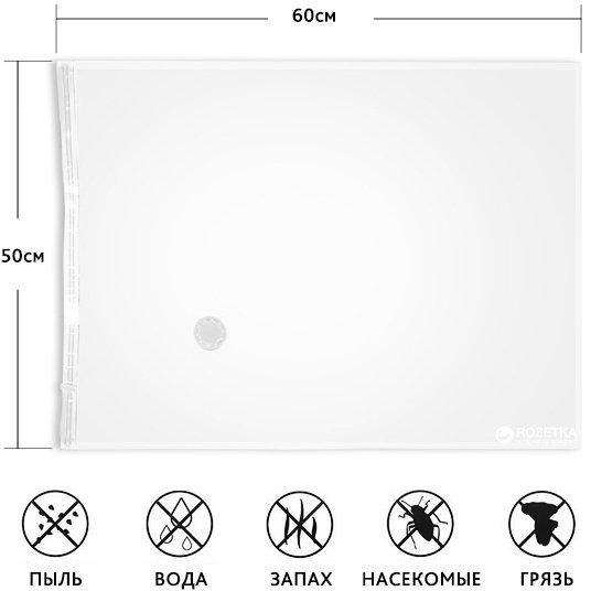 Вакуумний пакет для зберігання речей 80x60 см | Зображення 2