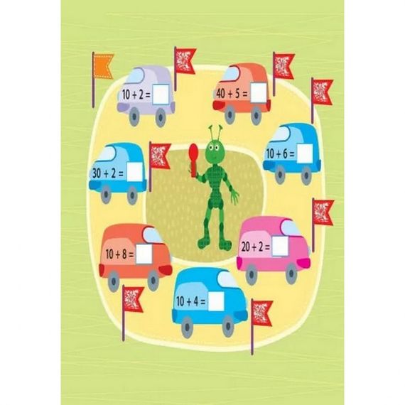 Обучающая книга "Магия с лупой: Сложение" АРТ 11301 | Зображення 2