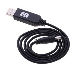 Кабель для Wi-Fi роутера від Power Bank 12V USB DC Кабель підвищення напруги від Power банку до модему/роутера