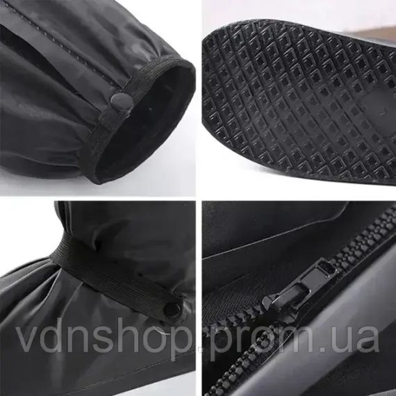 Бахили-чоботи силіконові 820-1 | Зображення 1