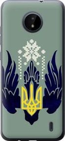 Чохол для Nokia C20 з силікону FCh_059963