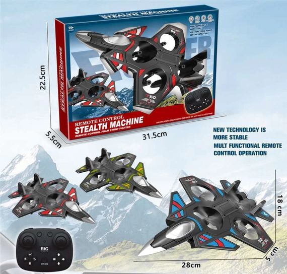 Літак на радіоуправлінні, модель винищувач toy airplane JX2085 ∙ Радіокерований літак JX2085 для дітей | Зображення 2