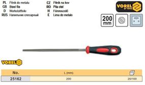 Напилок слюсарний круглий l=200 мм VOREL-25162