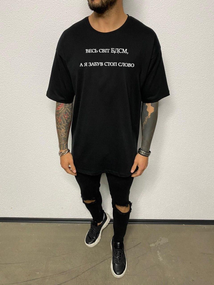 Футболка з мерчем чоловіча