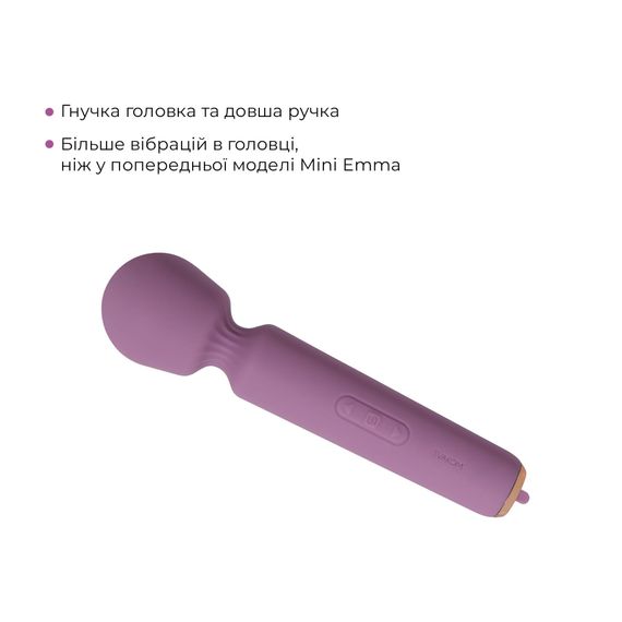 Інтерактивний мінівібромасажер Svakom Mini Emma Neo, 5+1 режим, 10 рівнів інтенсивності | Зображення 4
