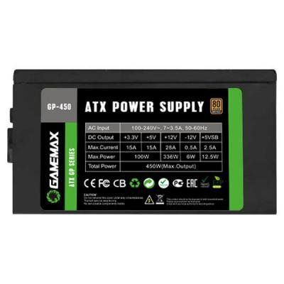 Блок живлення Gamemax 450W (GP-450) | Зображення 3