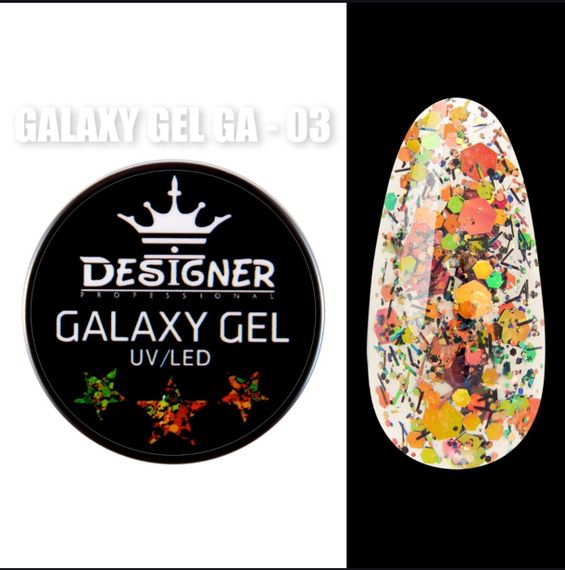 Глітерний гель Galaxy Gel 03 Designer 10мл