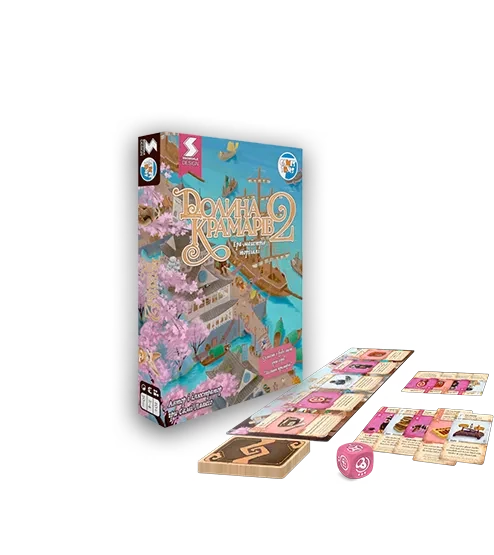 Настільна гра Долина Крамарів 2: Ера майстрів торгівлі | Зображення 1